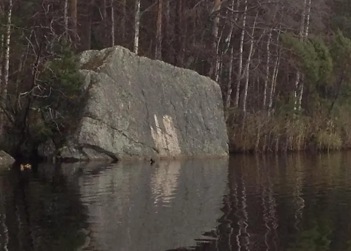 派哈雅文度假屋 Ruolahti (Kuhmoinen)